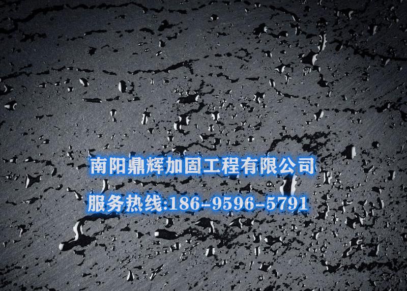 承重墻改為梁時應特別注意這兩點