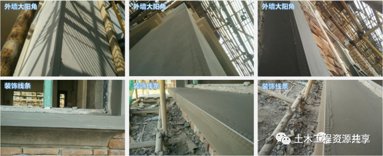 這些最常用又容易出錯的墻板柱設(shè)計規(guī)范，你都知道嗎？(圖2)