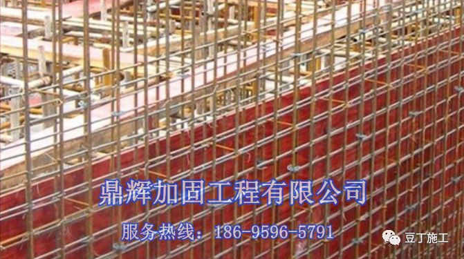 多個建筑施工技術強制措施，大家了解幾個