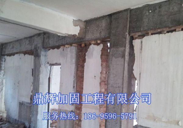 河北自建房加固中，加固方法有幾個(gè)呢？
