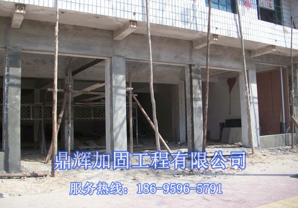浙江金華房屋墻體改梁 浙江金華房屋墻體改梁