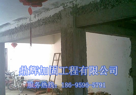 江西鼎輝承重墻改梁方法有哪些？(圖1)