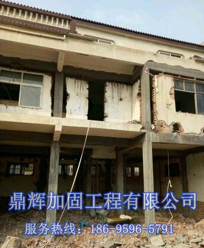 5米墻改梁多少錢(qián)