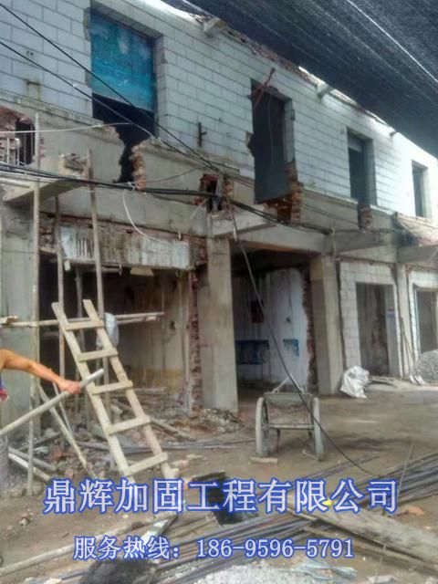 混凝土砌塊，在萊西萊陽承重墻改梁中的應(yīng)用