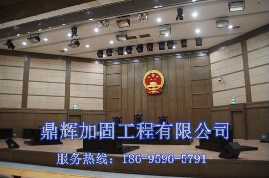 鄰居偷偷自己換承重墻，鄰里關(guān)系沒有搞好被起訴到法院