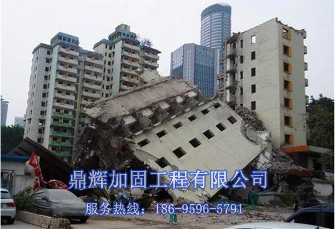 湖南承德裝修破壞了承重墻，建筑坍塌，裝修方承擔不起。其他業(yè)主該怎么辦？