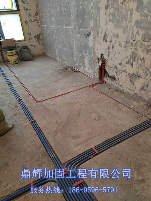 房屋維修和修繕的區(qū)別及房子修繕注意什么？